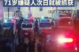 18新利客户端下载截图2