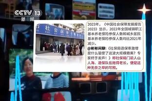 betway官网中文版截图3