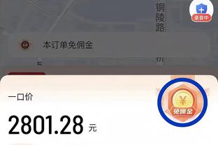 董路：我希望能和U15国少主帅聊聊，我积累的东西可能对他有帮助