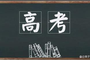 手感冰凉！范弗里特半场10投仅2中拿到5分5助 三分6中1