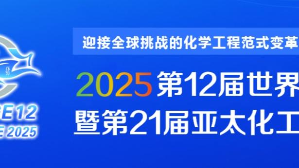 法媒：巴黎继续推进约罗的转会，里尔最低要价5000万欧