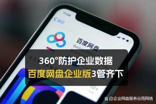 洛佩特吉谈2018年执教皇马：若再给我一个月时间，情况可能会不同