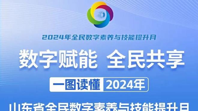 每体：巴萨认为5800万欧引进B席费用过高，他们优先考虑后腰