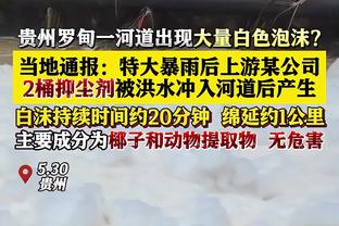 ?东契奇三双 欧文27分 马尔卡宁34+7 独行侠送爵士6连败