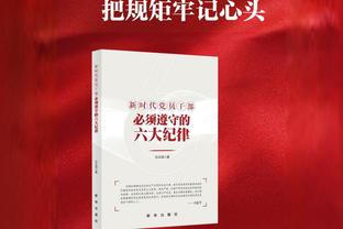 西方不败阿隆索！勒沃库森德国杯晋级球队21战19胜2平！