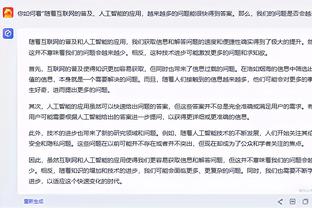 快船明天客战开拓者：鲍威尔/曼恩出战成疑 卡椒登皆可出战