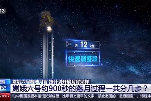 9家足球俱乐部向陈戌源行贿3000多万元 陈戌源主动交代5000多万