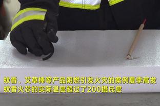 阿邦拉霍：体育老师滕哈赫必须离开 不认为曼联下赛季能进前四