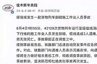 贾吉尔卡谈欧洲杯英格兰首发：阿诺德中场 锋线拉什福德凯恩萨卡