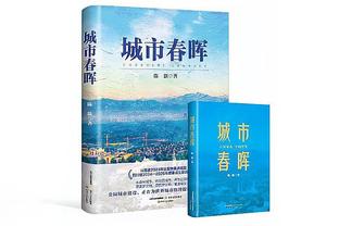 ?格林31分 申京28+7+8 马克西42分 恩比德没打 火箭不敌76人